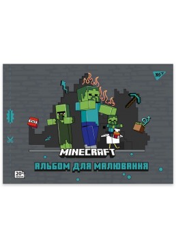 Альбом для малювання з перфорацією YES 130596 Minecraft А4, 20 аркушів (в асортименті)